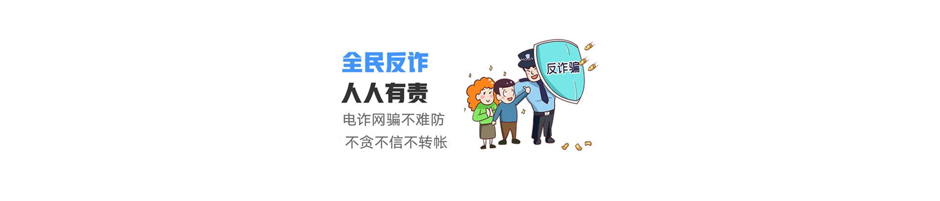 壶关县联通宽带